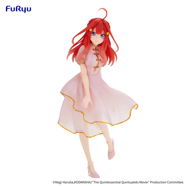 FURYU Corporation The Quintessential Quintuplets Movie　Figure -Nakano Itsuki China Princess ver.-(4582655074736)(4582655074736)