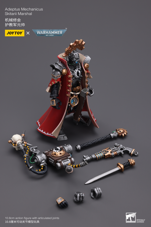 Joy Toy Adeptus Mechanicus Skitarii Marshal