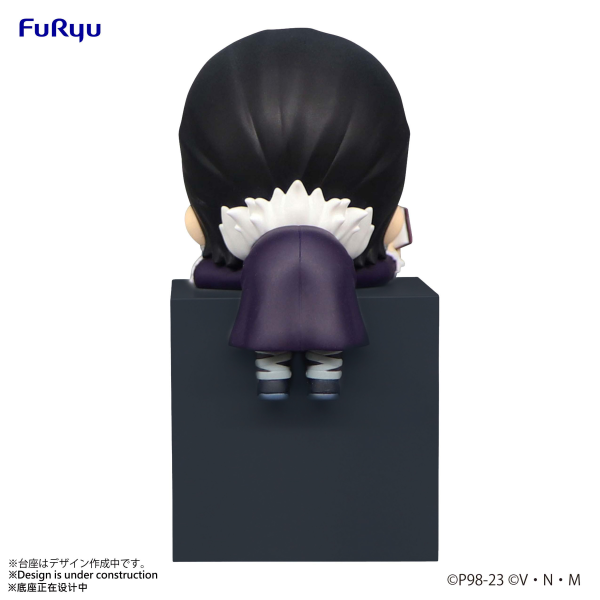 Good Smile Company HUNTER×HUNTER Hikkake Figure -Quwrof-