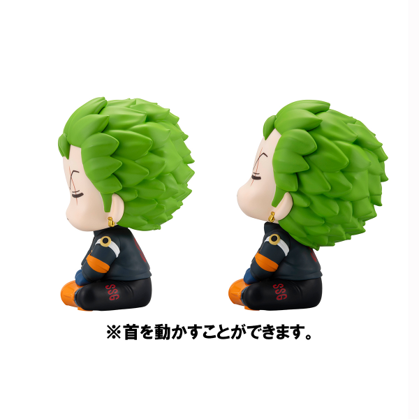 MegaHouse Lookup ONE PIECE Roronoa Zoro & Sanji Ver. Future Island Egghead【with gift】(4535123843686)(4535123843686)