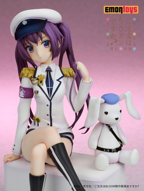 Good Smile Company RIZE Military uniform Ver.