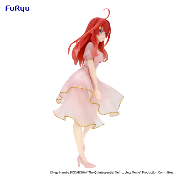 FURYU Corporation The Quintessential Quintuplets Movie　Figure -Nakano Itsuki China Princess ver.-(4582655074736)(4582655074736)