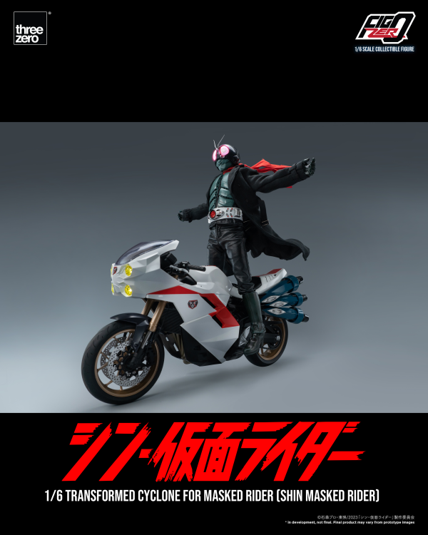 threezero FigZero 1/6 Transformed Cyclone for Masked Rider (SHIN MASKED RIDER)(4895250807563)(4895250807563)