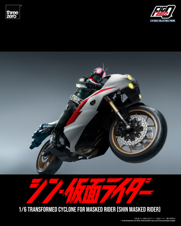 threezero FigZero 1/6 Transformed Cyclone for Masked Rider (SHIN MASKED RIDER)(4895250807563)(4895250807563)