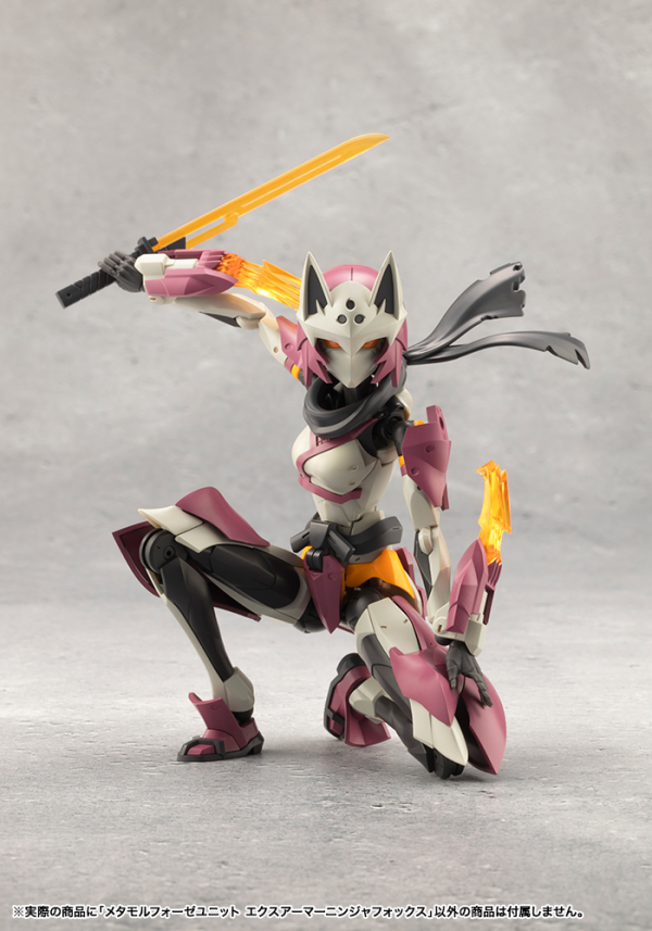 METAMORPHOSE UNIT EXARMOR NINJA FOX | 4934054061891