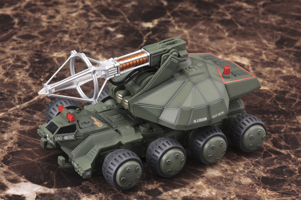 KOTOBUKIYA TYPE92 MASER BEAM TANK