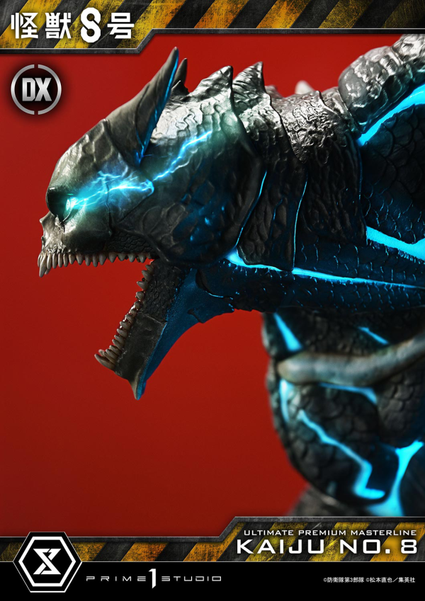 Prime 1 Studio Ultimate Premium Masterline Kaiju No.8 Kaiju No.8 DX Bonus Version(4582647120687)(4582647120687)