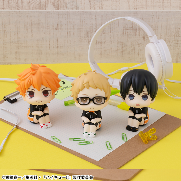 MegaHouse Lookup Haikyu  Kei Tsukishima Uniform Ver.