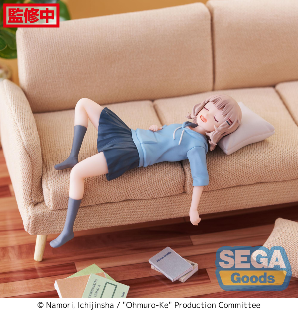 SEGA "Ohmuro-Ke" PM Perching Figure "Sakurako Ohmuro"