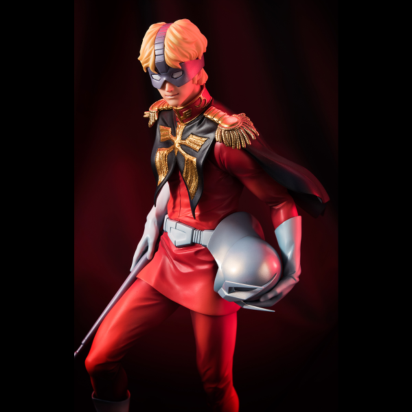 GGG series Mobile Suit Gundam Char Aznable 【limited resale】 | 4535123842146