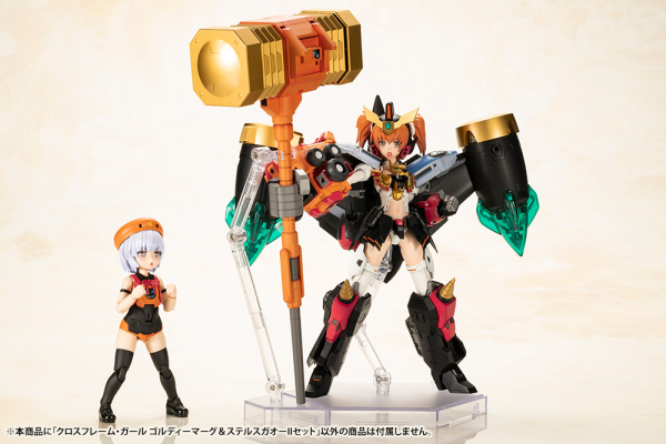 KOTOBUKIYA CROSS FRAME GIRL GOLDYMARG & STEALTH GAO II SET