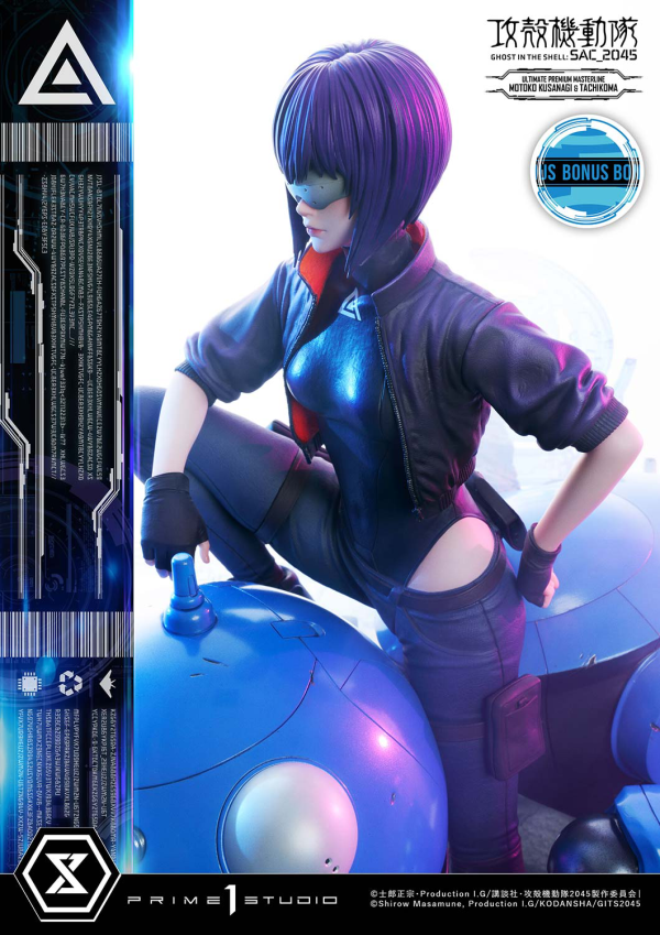 Prime 1 Studio Ultimate Premium Masterline Ghost in the Shell: SAC_2045 Motoko Kusanagi & Tachikoma Bonus Version(4580708037660)(4580708037660)