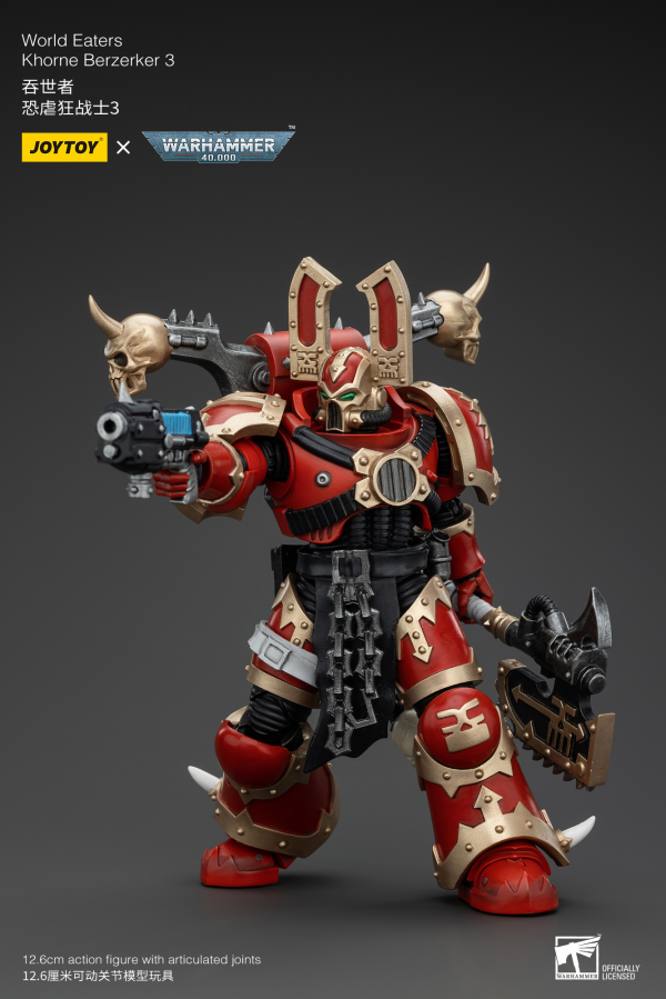 JOYTOY World Eaters Khorne Berzerker 3(6927054400591)(6927054400591)