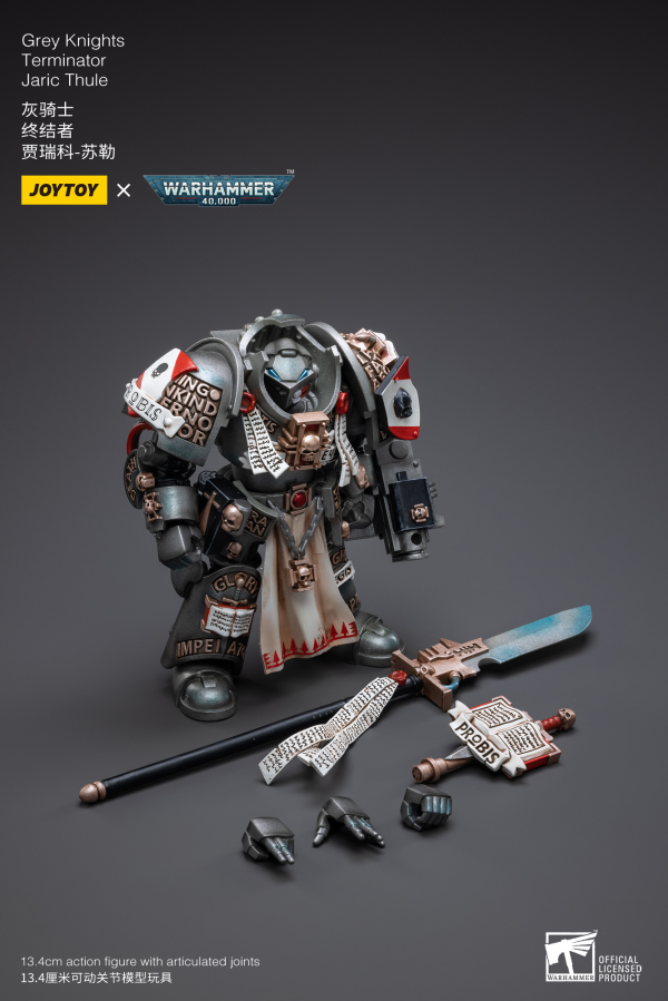 Grey Knights Terminator Jaric Thule | 6973130373211