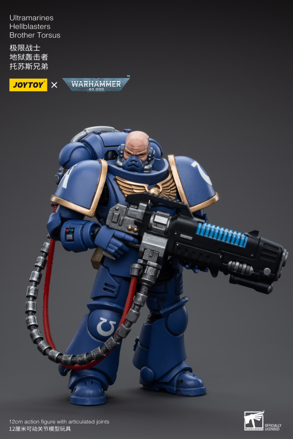 Joy Toy Ultramarines Hellblasters Brother Torsus