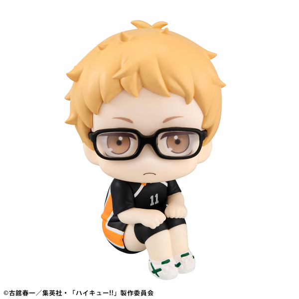 MegaHouse Lookup Haikyu  Kei Tsukishima Uniform Ver.