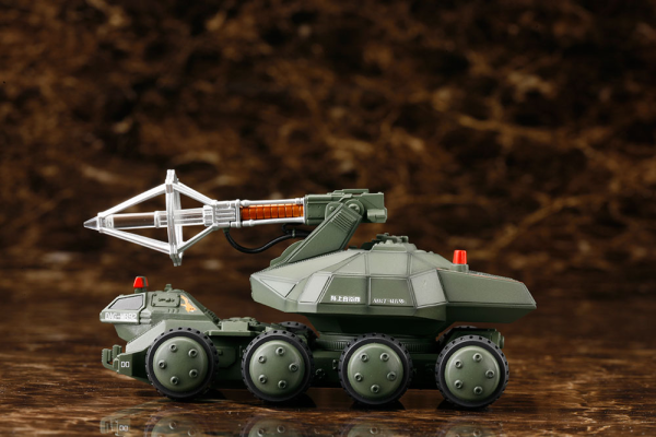 KOTOBUKIYA TYPE92 MASER BEAM TANK