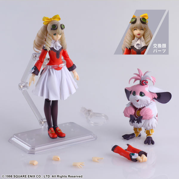 SQUARE ENIX XENOGEARS® BRING ARTS™ Action Figure- MARIA BALTHASAR & CHU-CHU(4988601366328)(4988601366328)