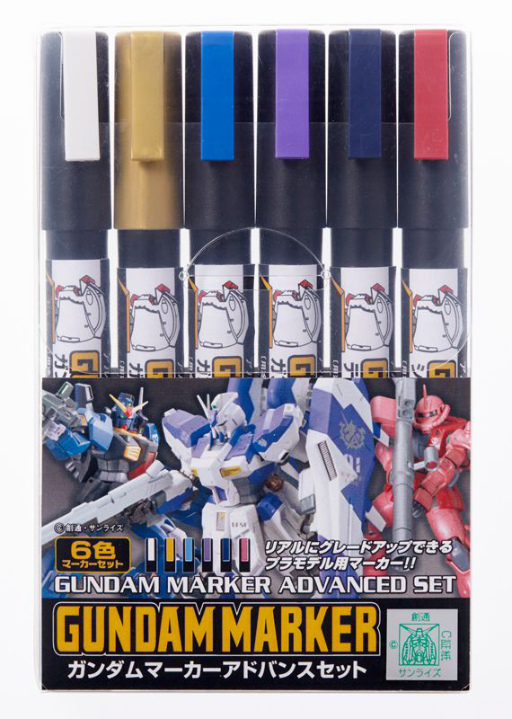 Mr Hobby Gundam Marker Set - Gundam Marker Advanced Set | 4973028505672