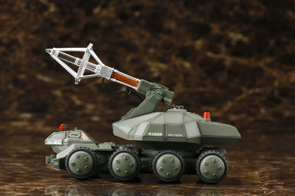 KOTOBUKIYA TYPE92 MASER BEAM TANK