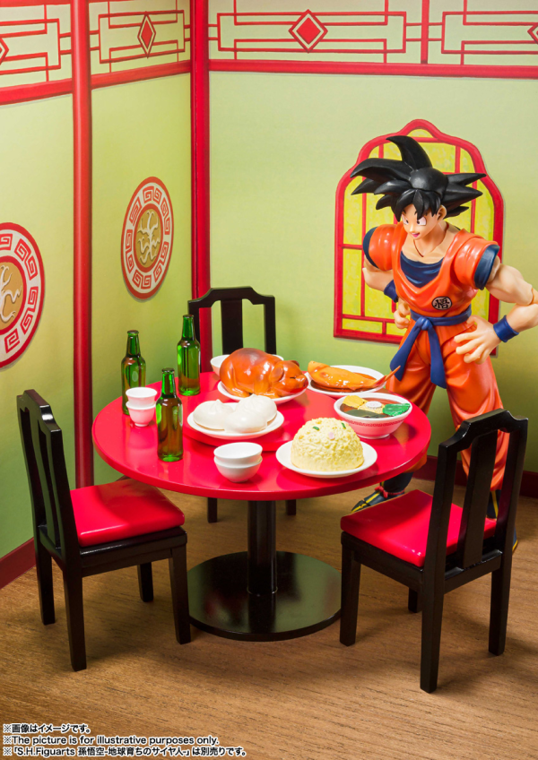 BANDAI Tamashii Son Goku's Harahachibunme Set "Dragon Ball Z", TAMASHII NATIONS S.H.Figuarts