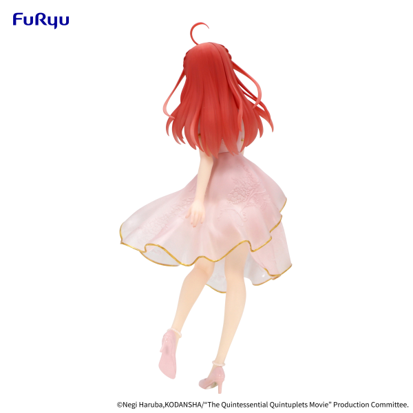 FURYU Corporation The Quintessential Quintuplets Movie　Figure -Nakano Itsuki China Princess ver.-(4582655074736)(4582655074736)