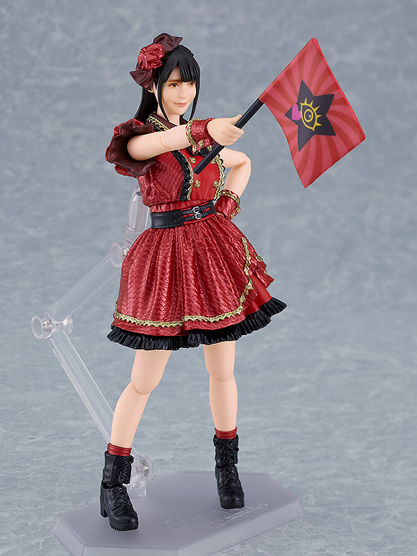 Good Smile Company figma Sumire Uesaka