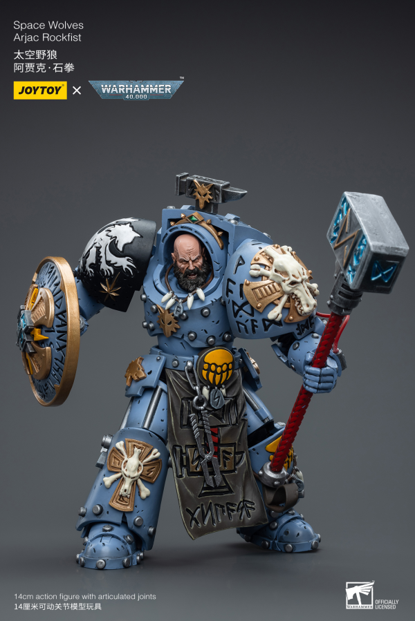 Joy Toy Space Wolves Arjac Rockfist