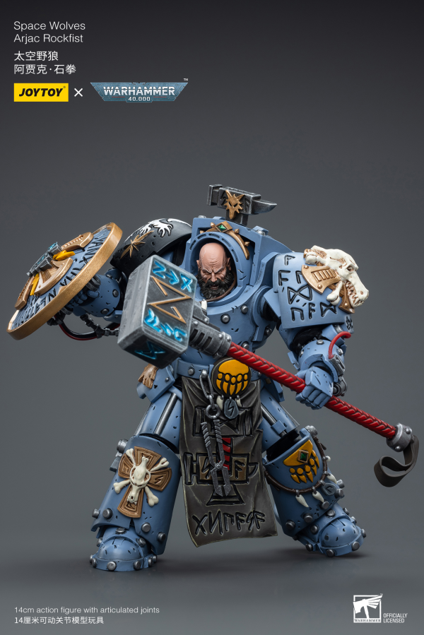 Joy Toy Space Wolves Arjac Rockfist(6973130376878)(6973130376878)