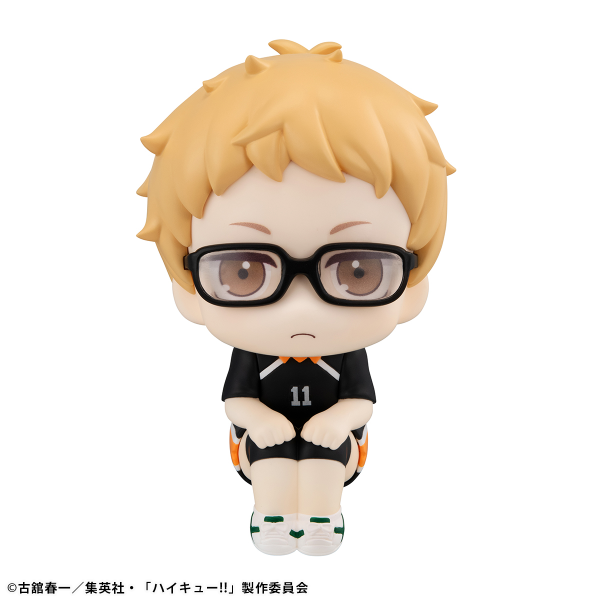 MegaHouse Lookup Haikyu  Kei Tsukishima Uniform Ver.