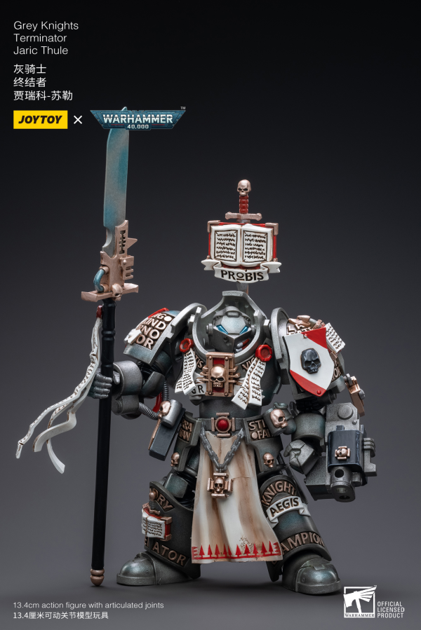 Grey Knights Terminator Jaric Thule | 6973130373211