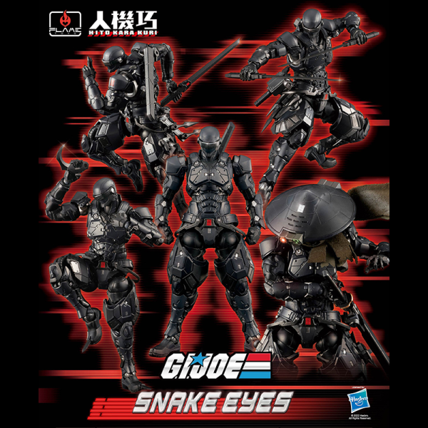 Flame Toys [HITO KARA KURI] Snake Eyes