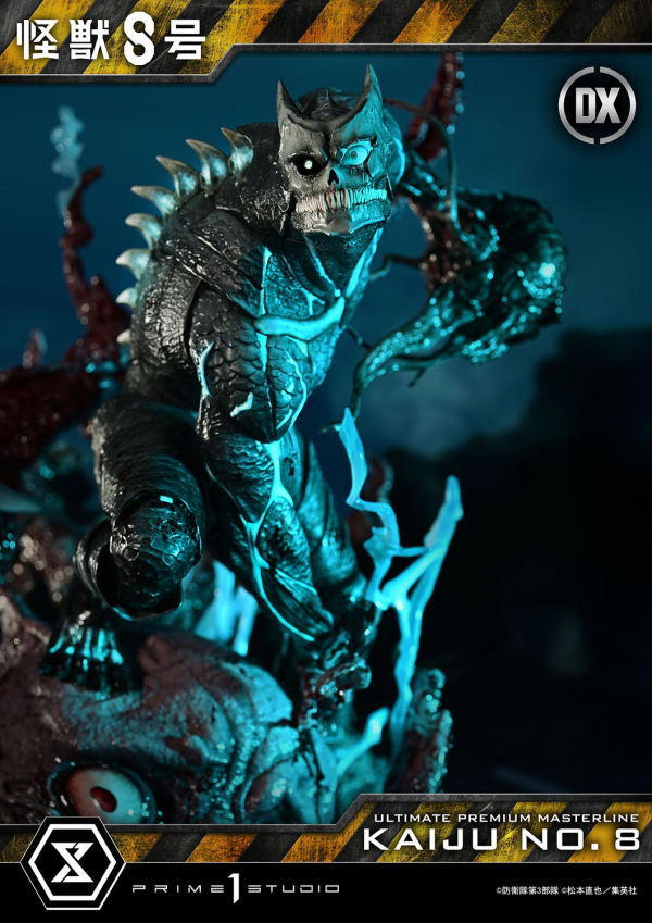 Prime 1 Studio Ultimate Premium Masterline Kaiju No.8 Kaiju No.8 DX Bonus Version(4582647120687)(4582647120687)