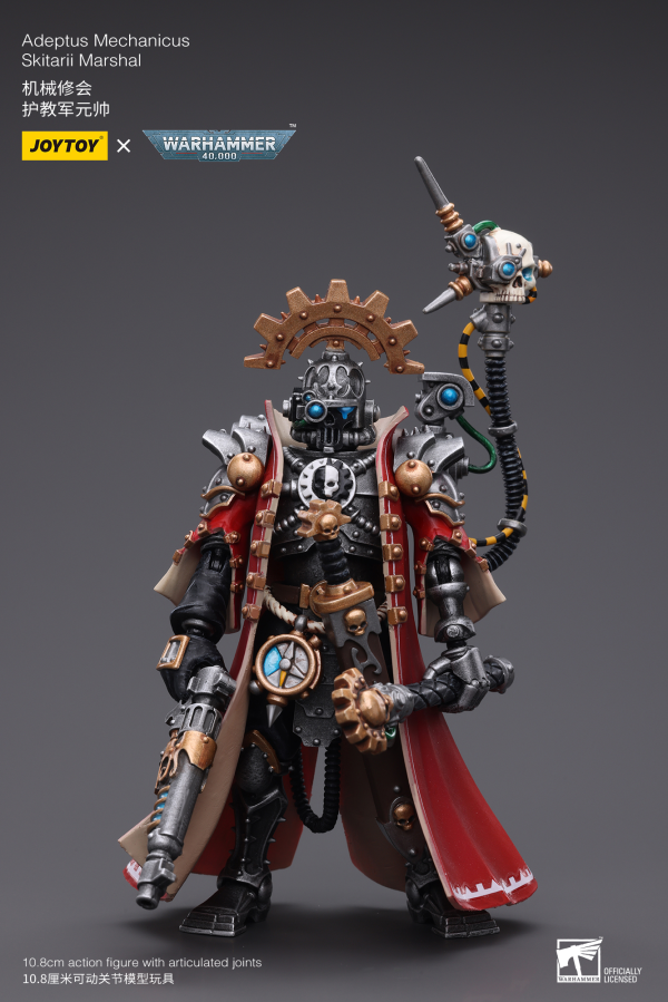 Joy Toy Adeptus Mechanicus Skitarii Marshal