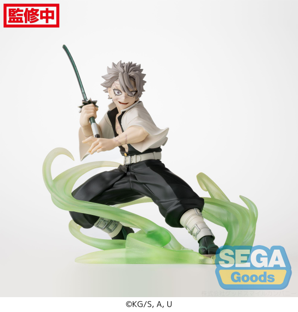 Xross Link Anime "Demon Slayer: Kimetsu no Yaiba" Figure "Sanemi Shinazugawa" -Hashira Training Arc- | 4582733428758