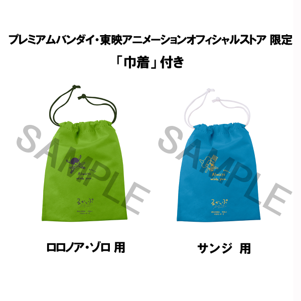 MegaHouse Lookup ONE PIECE Roronoa Zoro & Sanji Ver. Future Island Egghead【with gift】(4535123843686)(4535123843686)