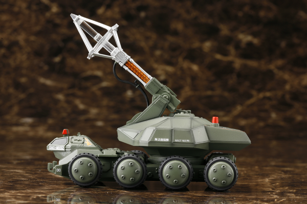 KOTOBUKIYA TYPE92 MASER BEAM TANK