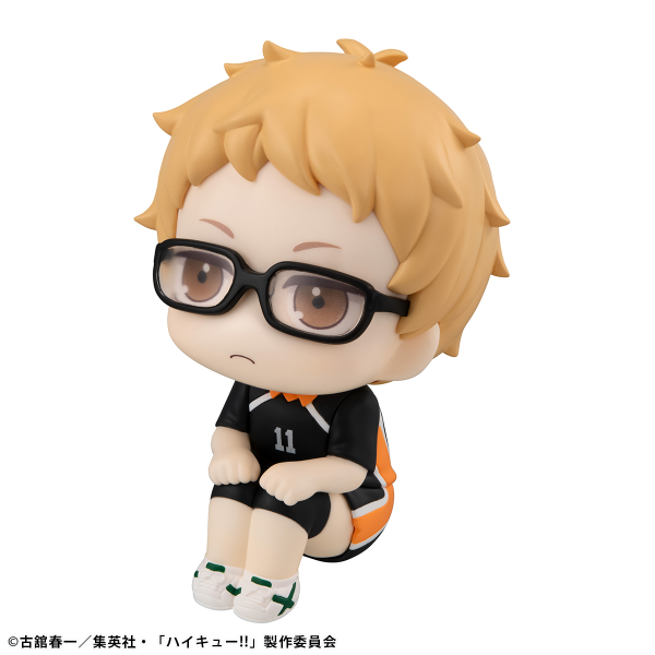 MegaHouse Lookup Haikyu  Kei Tsukishima Uniform Ver.