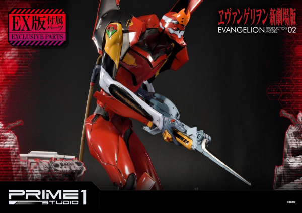 Prime 1 Studio Ultimate Diorama Masterline Evangelion Production Model-02 EX Version | 4562471905223