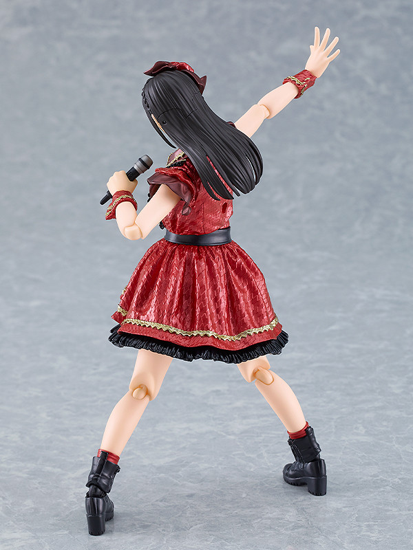 Good Smile Company figma Sumire Uesaka