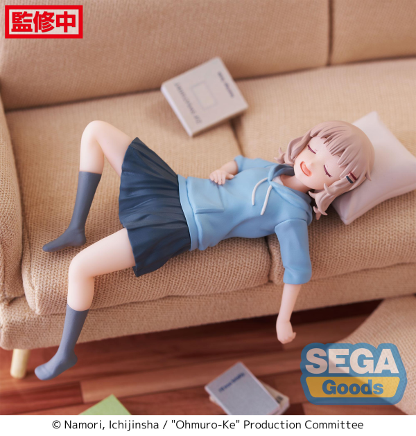 SEGA "Ohmuro-Ke" PM Perching Figure "Sakurako Ohmuro"