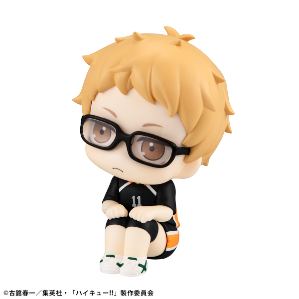 MegaHouse Lookup Haikyu  Kei Tsukishima Uniform Ver.