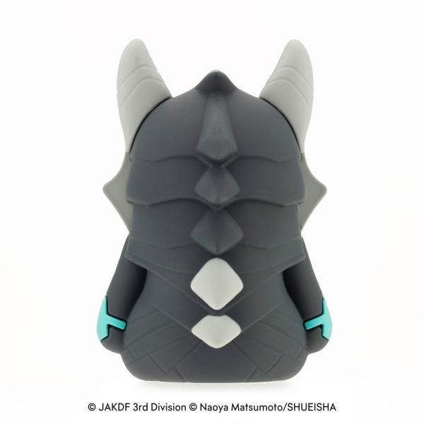 KOTOBUKIYA POTE RABA RUBBER MASCOT Kaiju No. 8