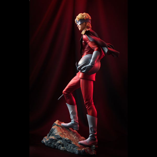 GGG series Mobile Suit Gundam Char Aznable 【limited resale】 | 4535123842146