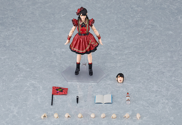 Good Smile Company figma Sumire Uesaka