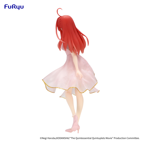 FURYU Corporation The Quintessential Quintuplets Movie　Figure -Nakano Itsuki China Princess ver.-(4582655074736)(4582655074736)