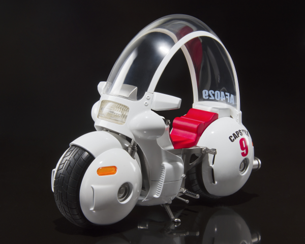 BANDAI Tamashii BULMA‘S MOTORCYCLE -HOIPOI CAPSULE No.9- "DRAGON BALL SERIES", TAMASHII NATIONS S.H.Figuarts