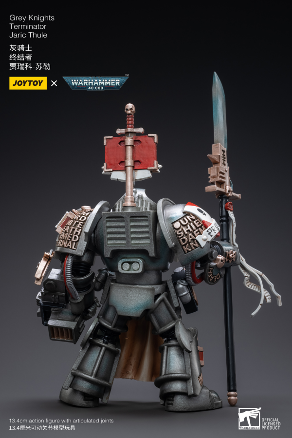 Grey Knights Terminator Jaric Thule | 6973130373211