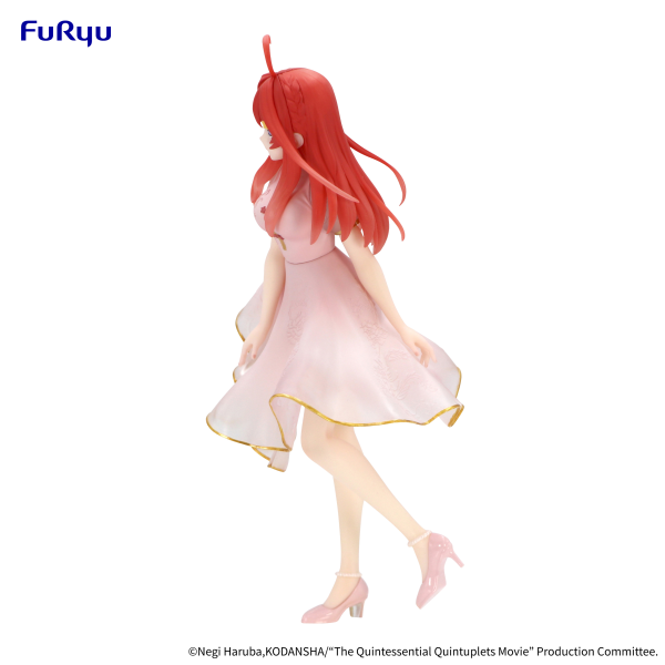 FURYU Corporation The Quintessential Quintuplets Movie　Figure -Nakano Itsuki China Princess ver.-(4582655074736)(4582655074736)