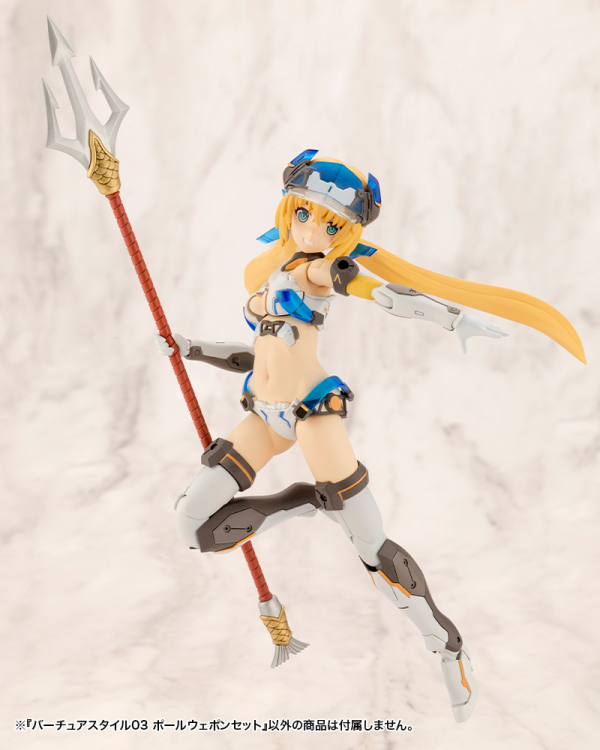 KOTOBUKIYA VIRTUOUS STYLE03 POLE WEAPON SET